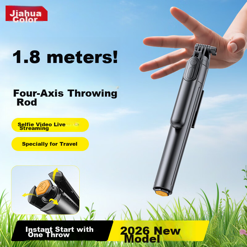Jiahua Cai [1.8m Throwing Rod] Selfie Stick Tripod Floor Phone Holder Portable Travel Shooting 360-Degree Rotation Anti-Shake TikTok Live Streaming Stand