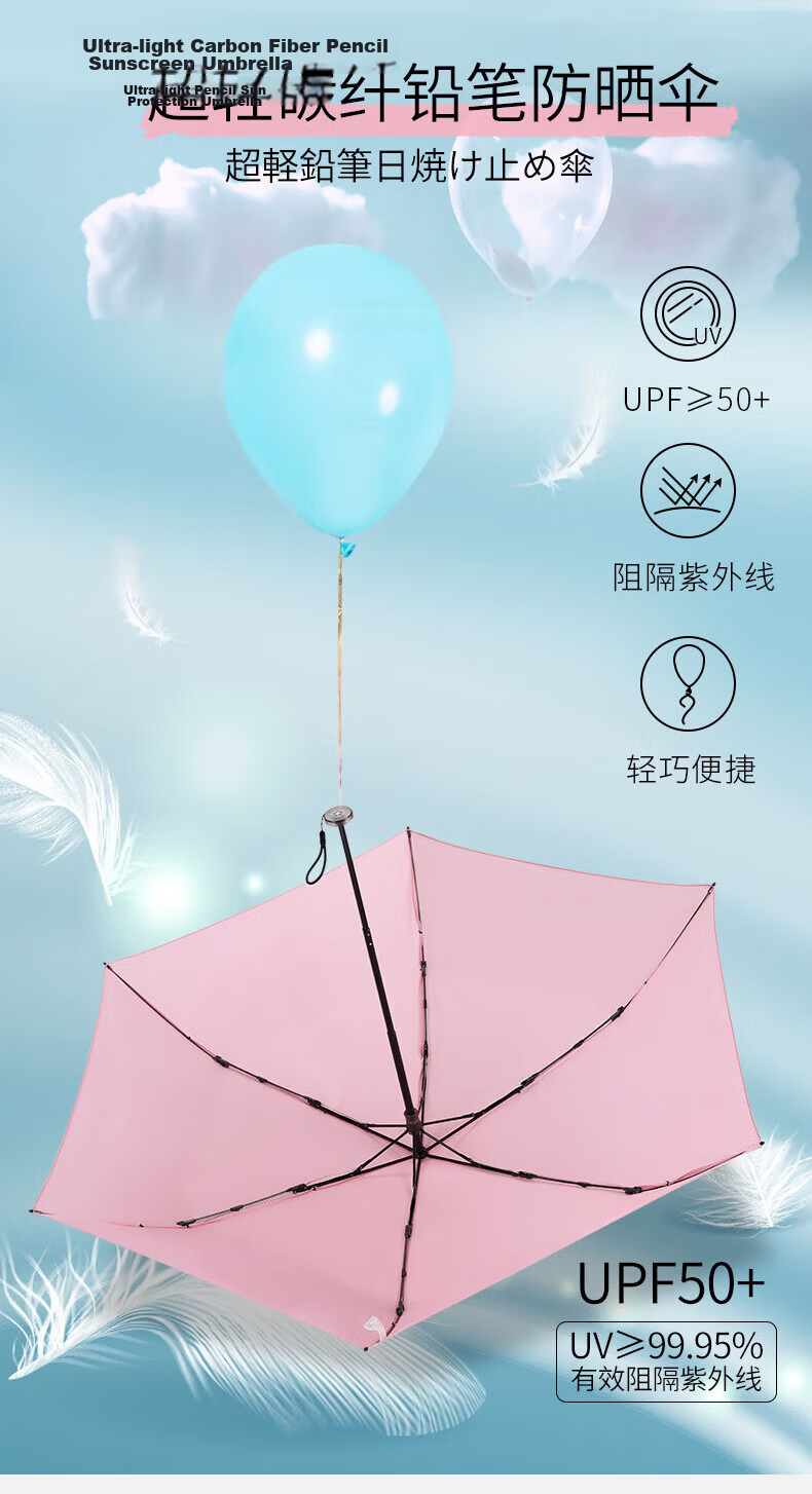 MAMORU UV Protection Sun And Rain Umbrella, Six-Fold Colored Plastic Sunscreen Umbrella, EVA Portable Handbag Version Navy Blue 14.5cm 2