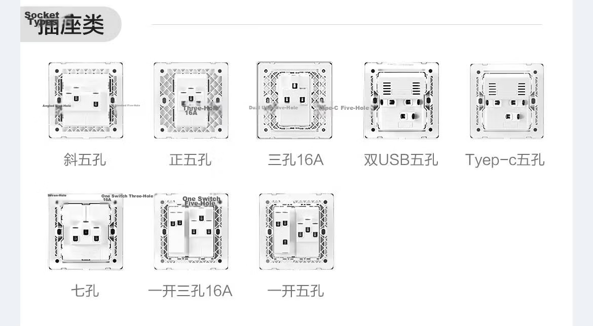 DELIXI Switch Socket CD806 Matte Frosted Cream Style Large Panel Category 6 Computer Socket Jade White 34
