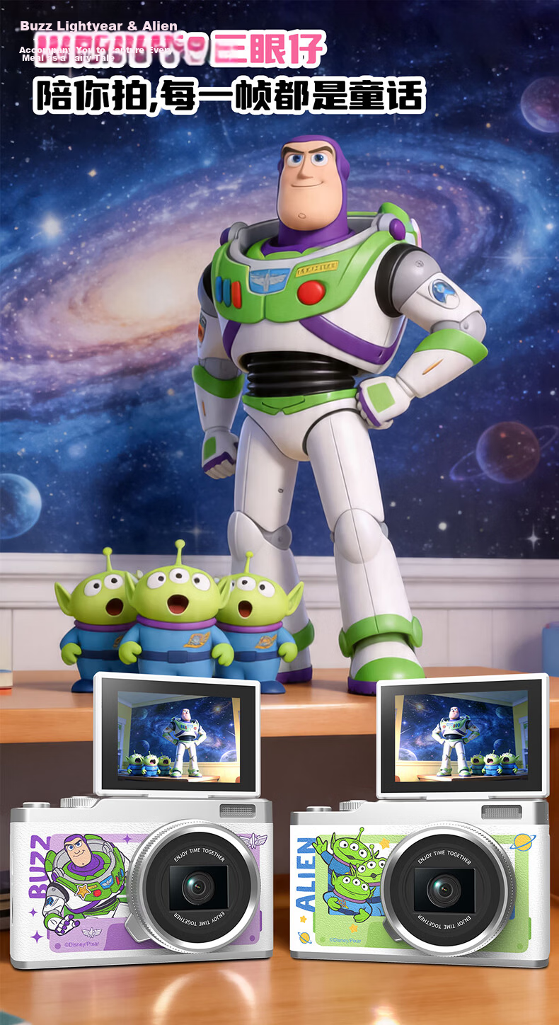 Disney Kids Camera CCD Student HD Digital Camera Girls Camera High Pixel Video Recording 3-6 Years 6-12 Years 7-14 Years Boys Girls Toy Holiday Birthday Gift 4