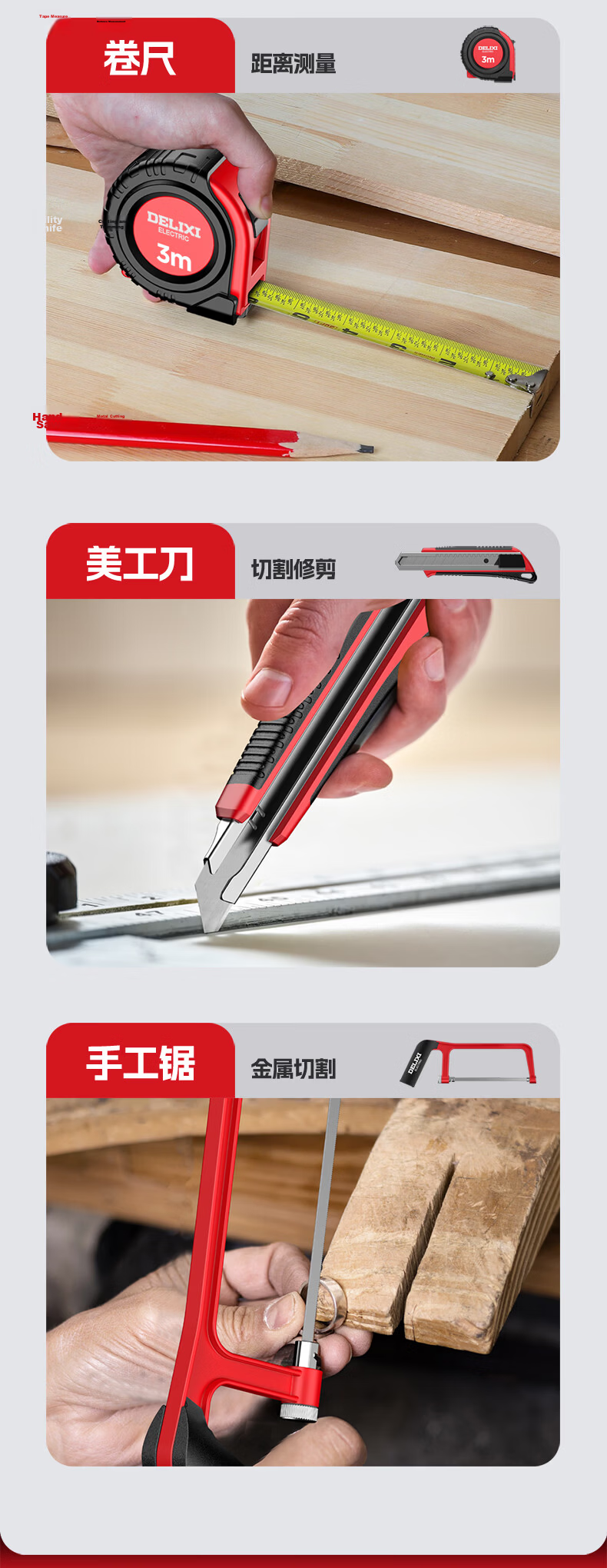 Delixi Electric Lithium Drill Set Household Toolbox Hardware Electric Woodworking Repair Multifunctional Electric Drill 12V Enhanced 16