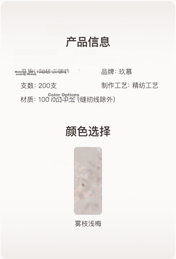 JIUMU 100% Cashmere Fine-Spun Cloud Mist Yarn, Finger Ring Fleece, Large Shawl Scarf, Gift for Teachers And Mothers 10