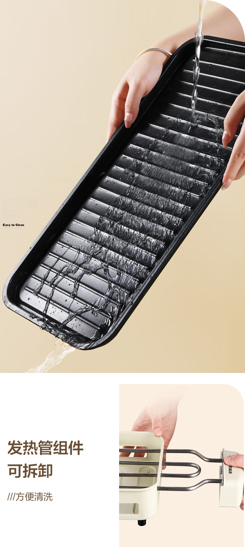 Royalstar Electric Grill Pan Titanium Maifan Stone Antibacterial Small 1-2 Person BBQ Grill Multi-Functional Home Electric Barbecue Oven Low Smoke Low Oil Square RS-KP130A 19