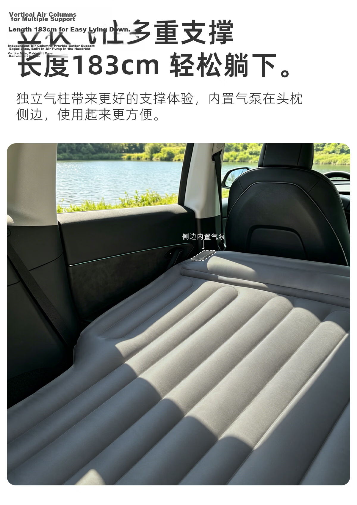 Uncle Snail Car Trunk Mattress SUV Special Trunk Sleeping Pad Portable Travel Inflatable Mattress 5