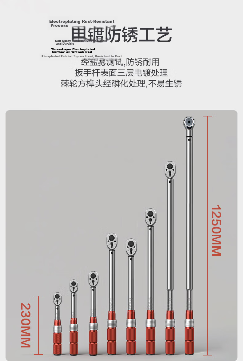 Huixiang 1/4" 5-25N Professional Adjustable Mechanical Scale Torque Wrench High Precision Assembly Auto Repair Maintenance 5