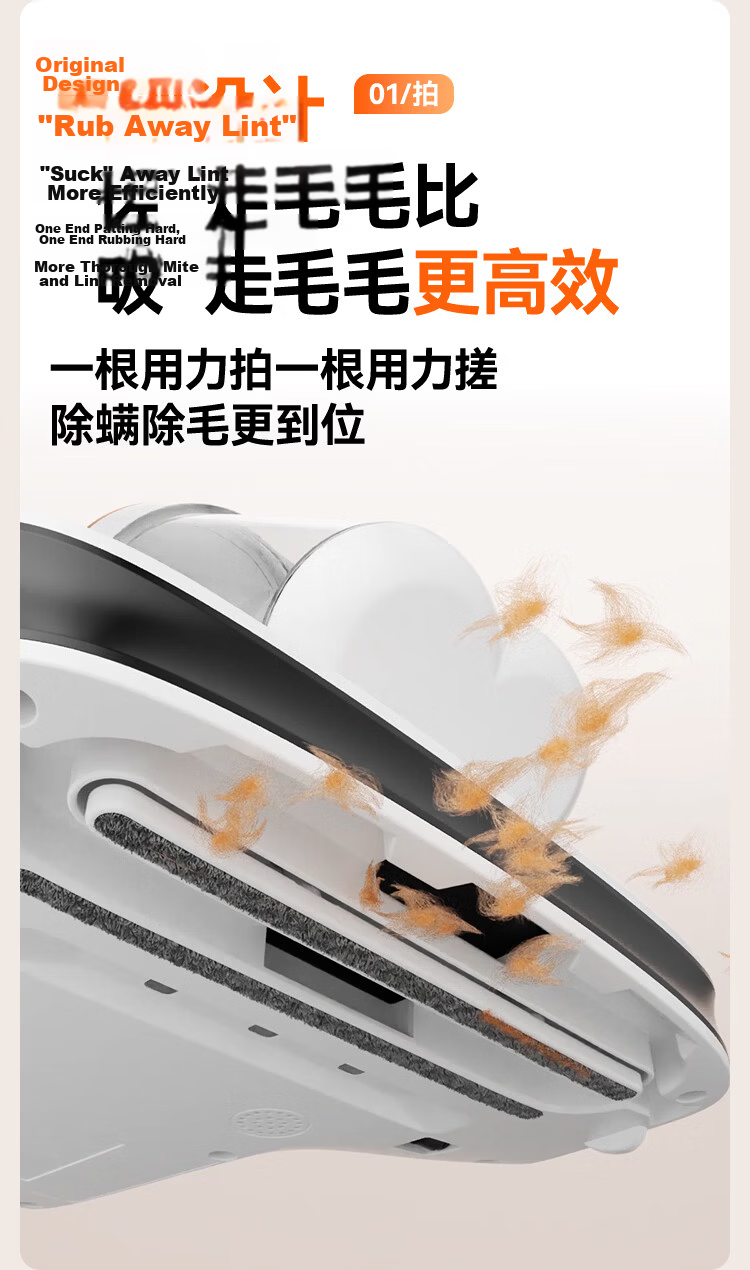 UWANT Mite Removal Device【TOP1】Xiaobaofeng Dual Cup Anti-Tangle 65℃ High-Temperature Sterilization Vacuum Cleaner 3-in-1 Mite Removal Machine High Suction Power Price Guarantee 618 6