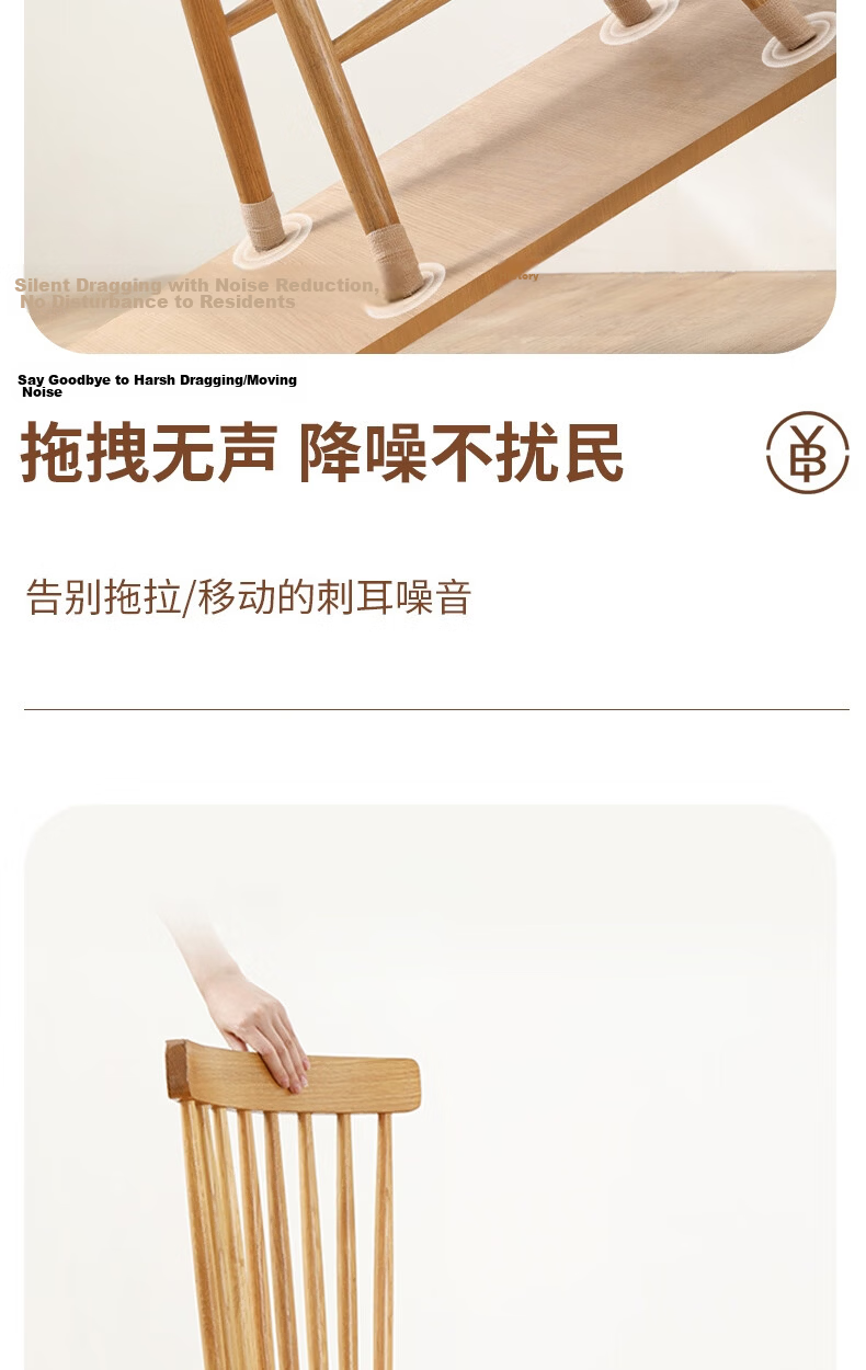 Bingyou Chair Leg Pad Protective Tape 10 Rolls Khaki Anti-Slip Table and Stool Leg Covers Protective Foot Sleeves Anti-Movement 4