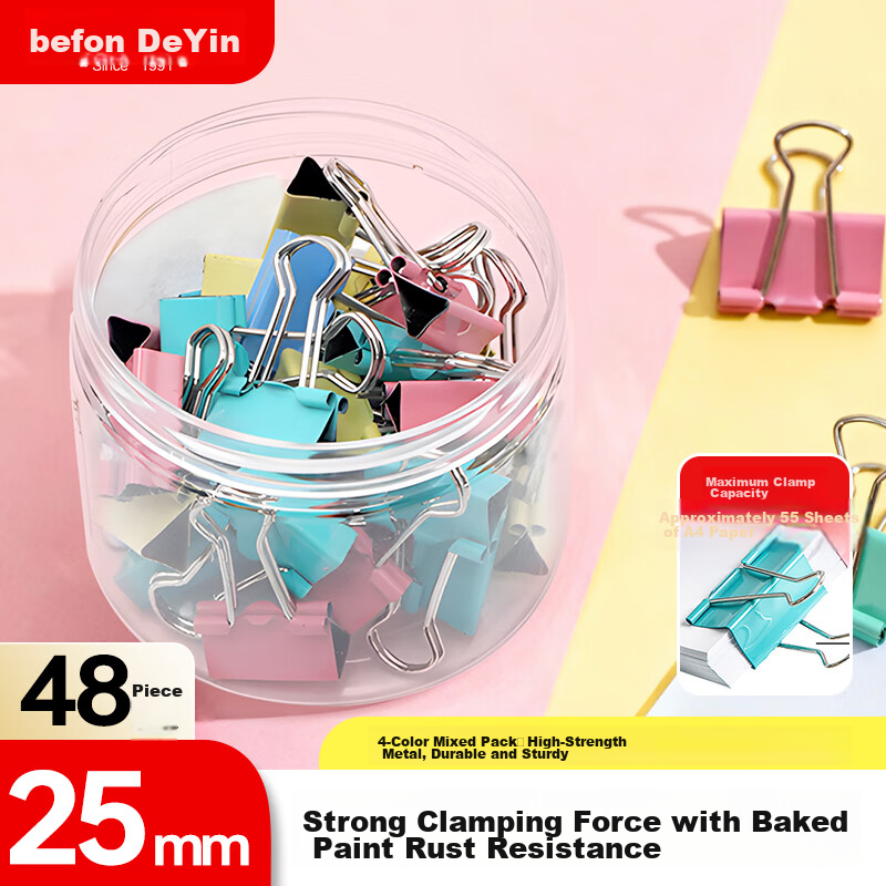 Deyin 48pcs 25mm Medium Size No.4 Colored Metal Paper Clips Binder Clips Stationery Office Clips for Students Documents 4273