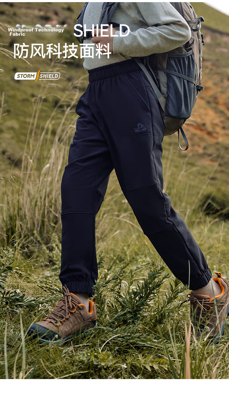 Pelliot Children's Soft Shell Pants, Autumn And Winter Outdoor Windproof And Water-Resistant, Fleece-Lined Hiking Sports Pants, 134307173 Black 120 2
