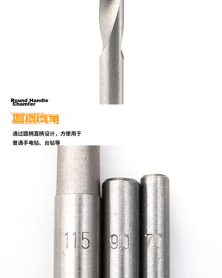 Bingyu BJY-10 Tungsten Carbide Alloy Drill Bits Twist Drill Stainless Steel Metal High-Speed Drilling 8mm 4pcs 3