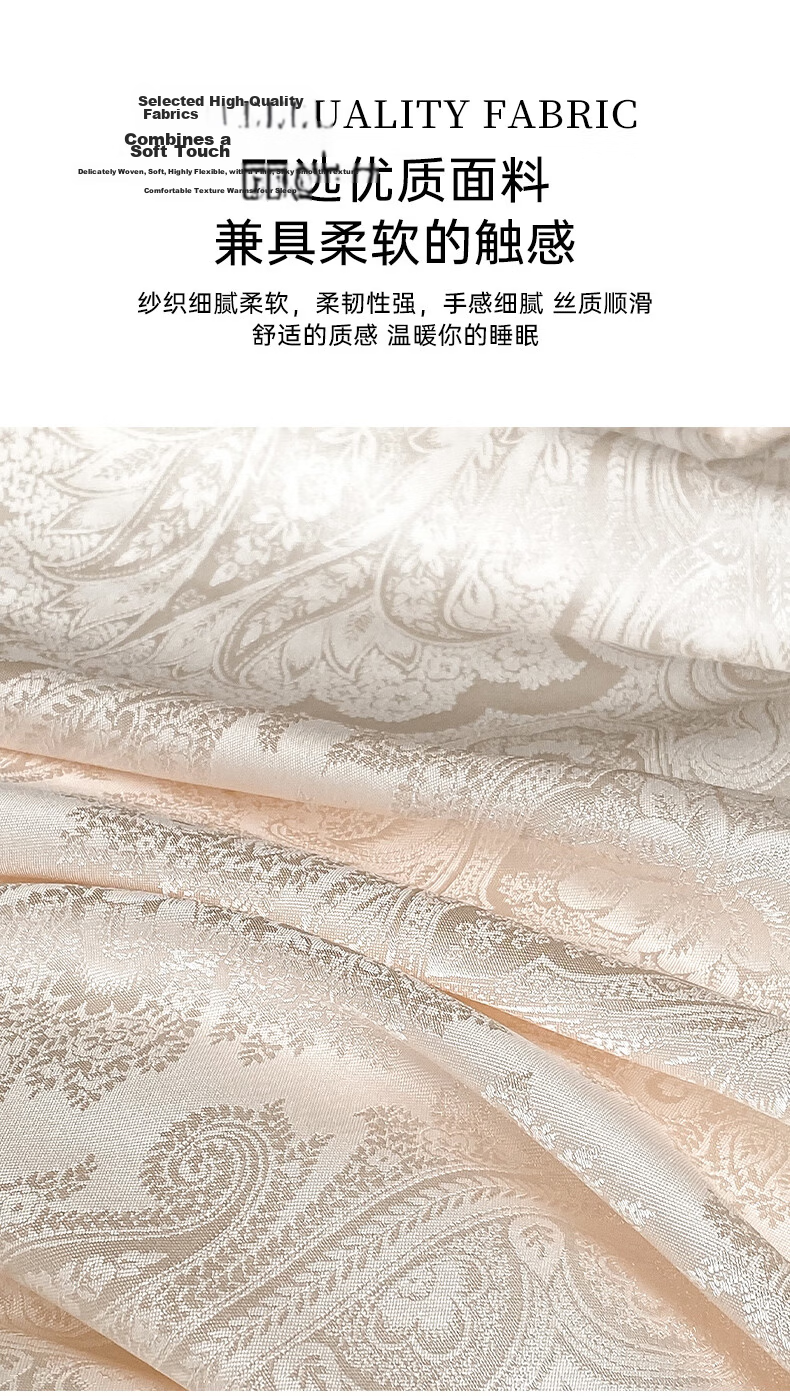 MUJI Quilt Spring and Autumn Quilt Core Mulberry Silk Quilt Household Single Quilt Approx. 5 Jin 150*200cm Beige Gold 7