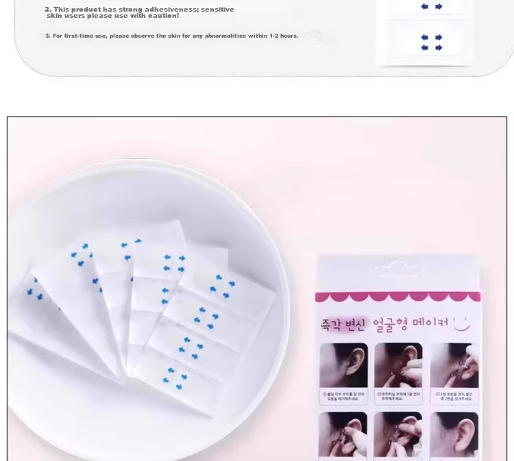 Asariya Korean Face Slimming Lift Tape Facial Lifting Invisible Makeup Cosplay Adhesive V-Line Bandage Tool 9