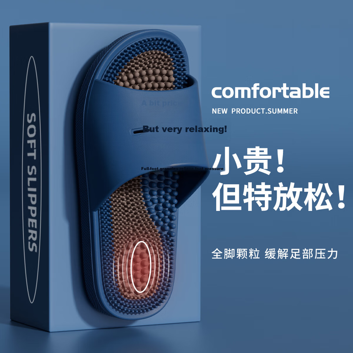 Lidani Granule Massage Slippers Men's Indoor Home Non-Slip Couple Women's Bathroom Men's Cool Slippers