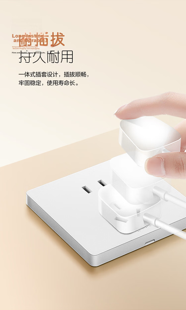 BULL Switch Socket, G12 Series Single-Pole Double-Throw Switch Wall Large Panel, G12K112 Muxue White 15