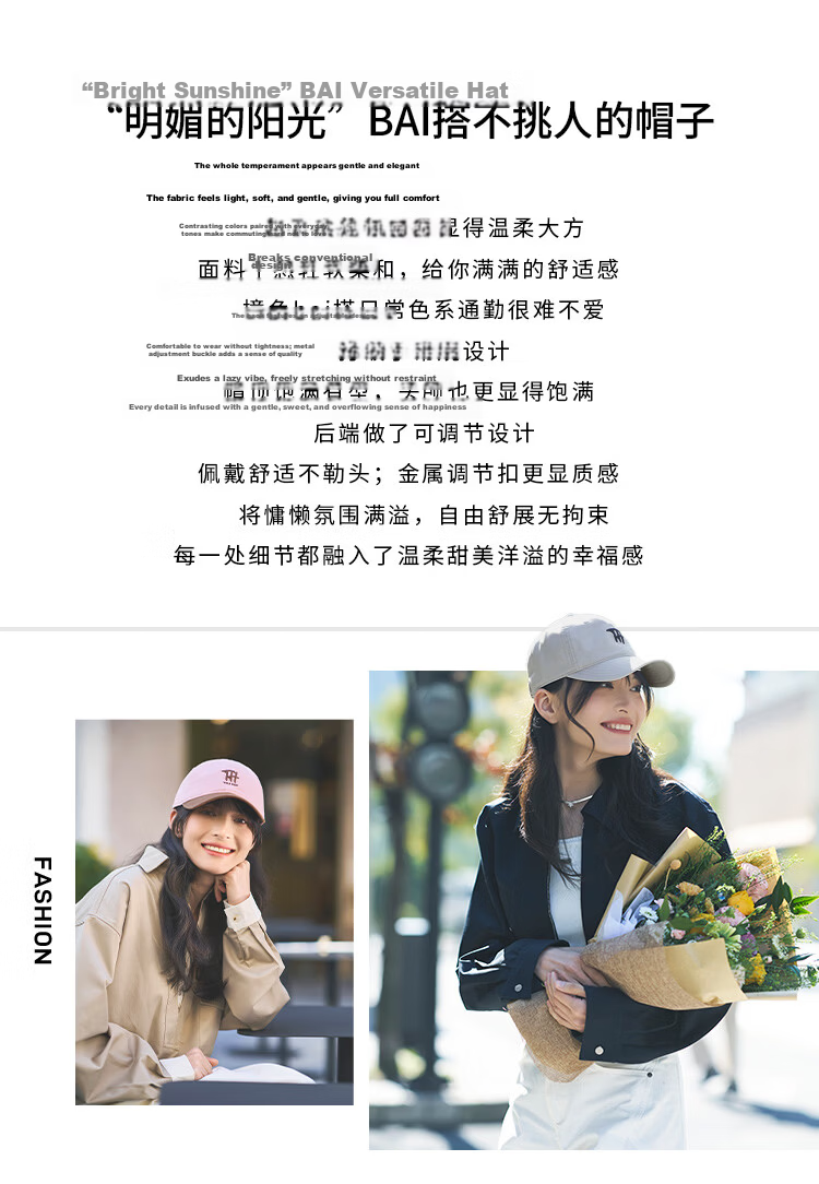 Zhenxiang Women's Baseball Cap Men's Sunshade Duckbill Fashion Slim Face Four Seasons Universal Premium Birthday Gift Y225 4