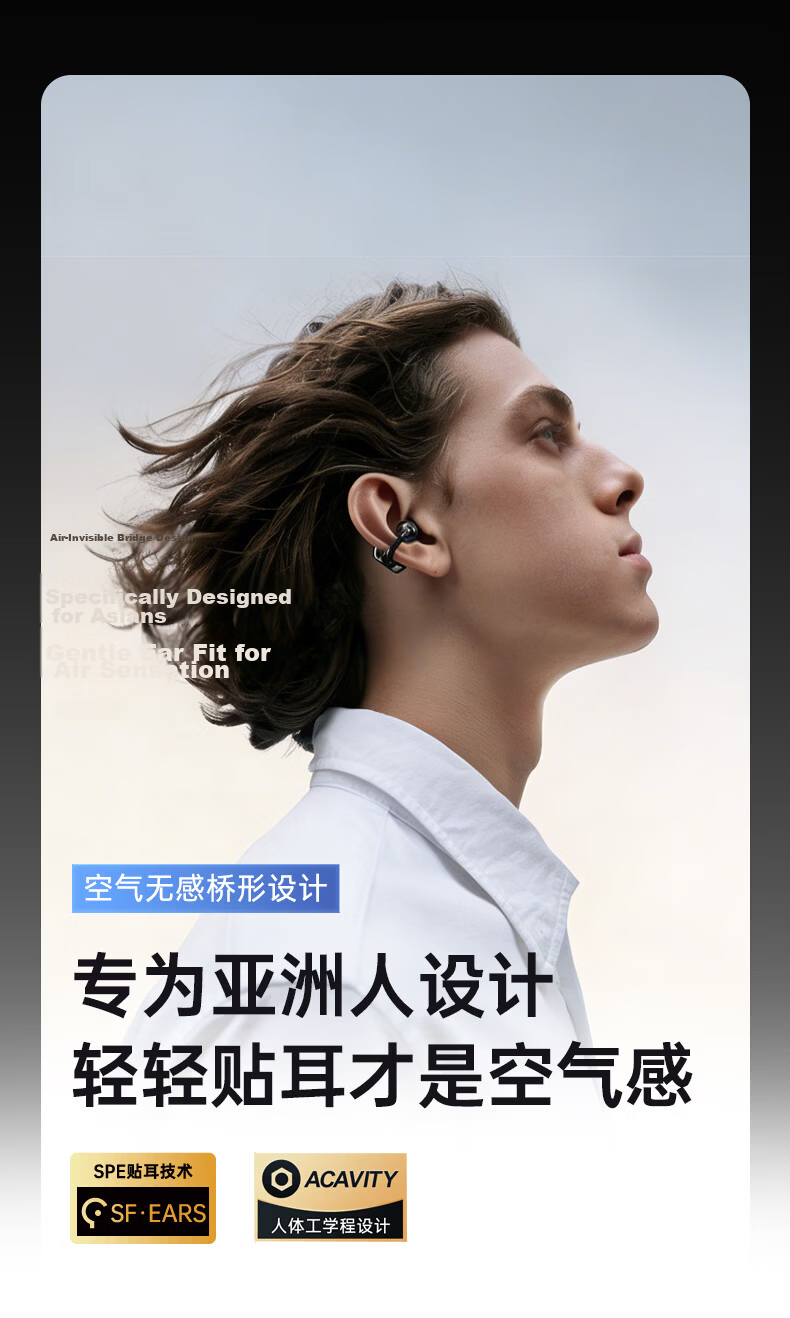 KINYO 2025 New Bluetooth Bone Conduction Open-Ear Wireless Ear Clip Headphones Long Battery Life AI Noise Cancelling Translation A5 Running Sports 16