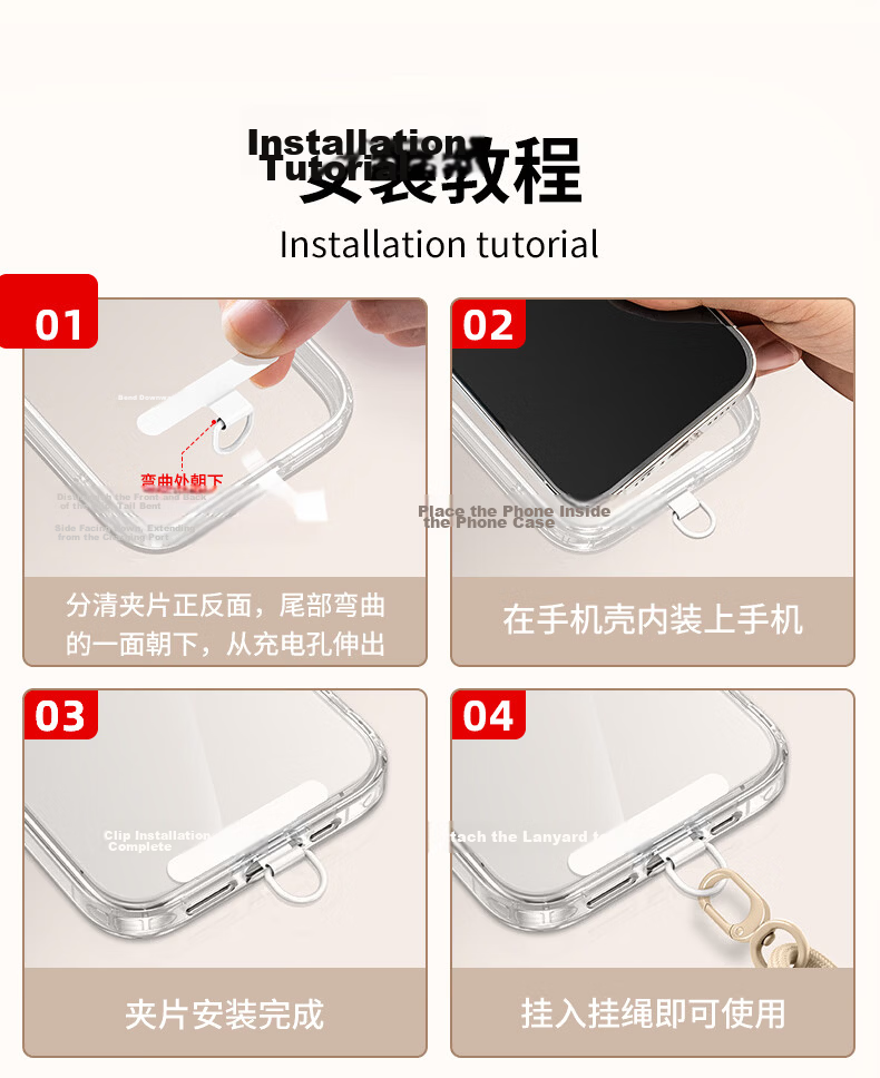 Yingyue Adjustable Anti-Lost Phone Lanyard Crossbody Neck and Wrist Strap with Pad Clip for Men and Women Compatible with Apple and Huawei 20