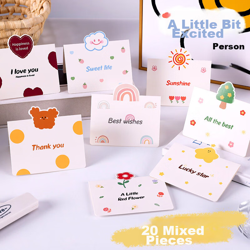 Shiluode Graduation Greeting Cards Cartoon Creative Inspirational Cards Birthday Gift Decoration Small Cards Flower Shop Baking Gift Cards 20 Pieces