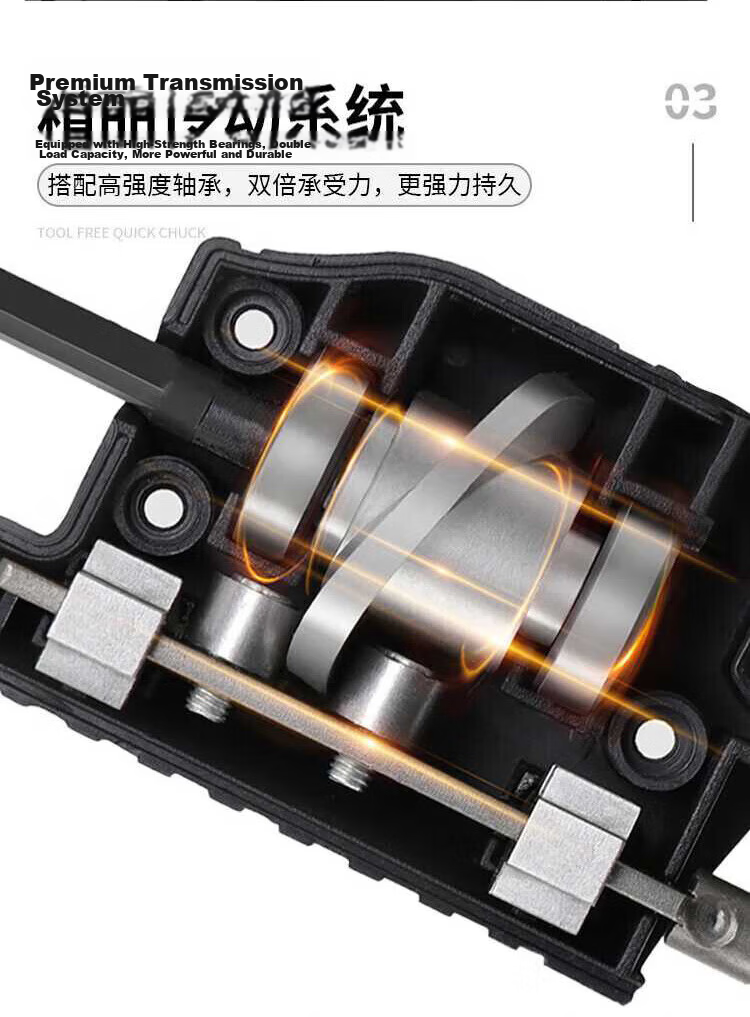 Chuke Electric Drill to Reciprocating Saw Conversion Head Household Small Electric Saw Handheld Woodworking Saber Saw 4
