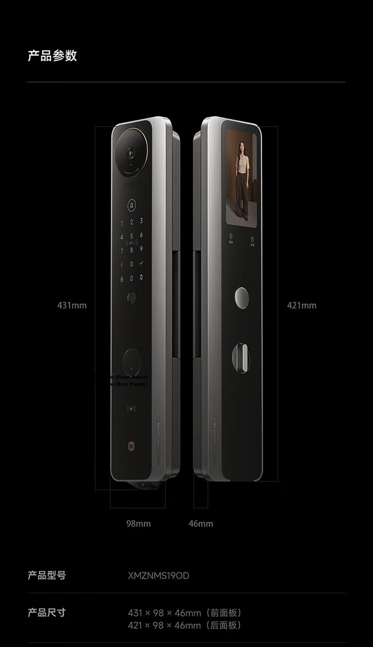 Xiaomi Smart Door Lock M40 Pro Face Recognition Palm Vein Fingerprint Electronic Anti-theft Lock 29