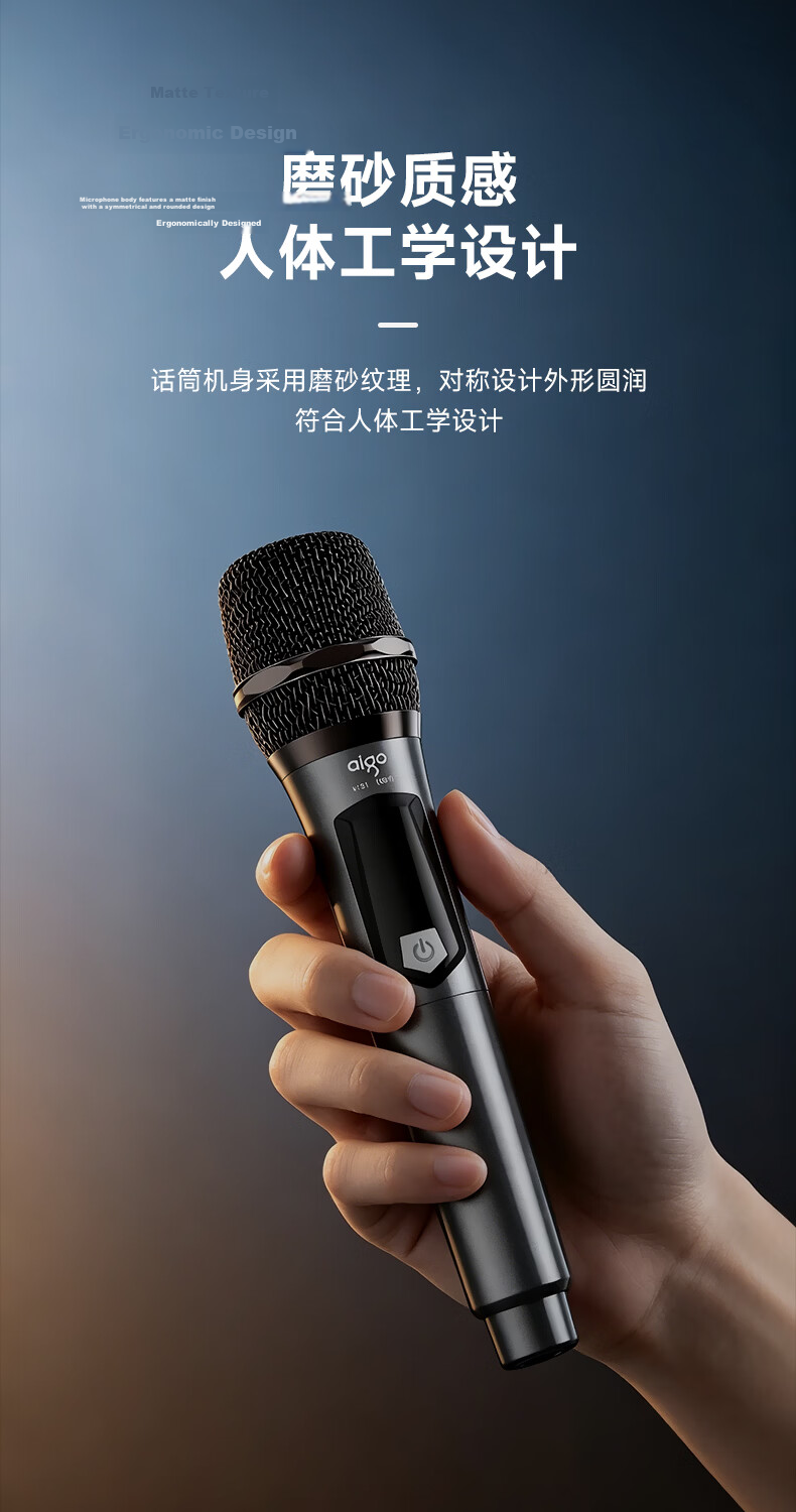 Aigo K132 Rechargeable Lithium Battery Universal Wireless Microphone for Home KTV Singing Hosting Speech Karaoke Conference Speaker Amplifier One-to-One Microphone 10