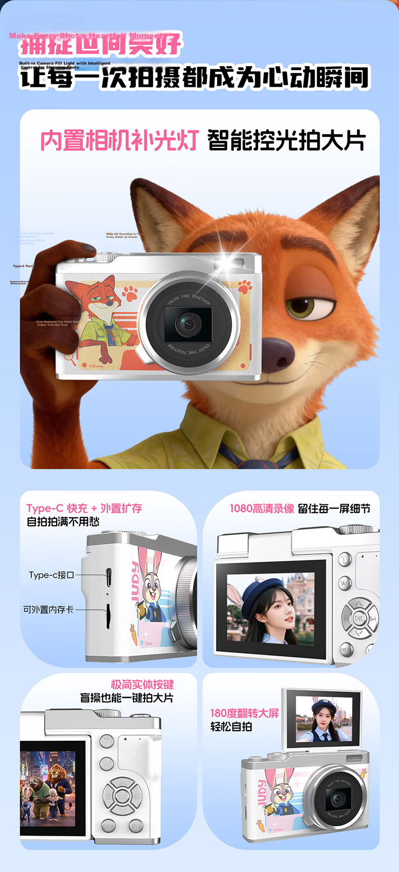 Disney Kids Camera CCD Student HD Digital Camera Girls Camera High Pixel Video Recording 3-6 Years 6-12 Years 7-14 Years Boys Girls Toy Holiday Birthday Gift 3