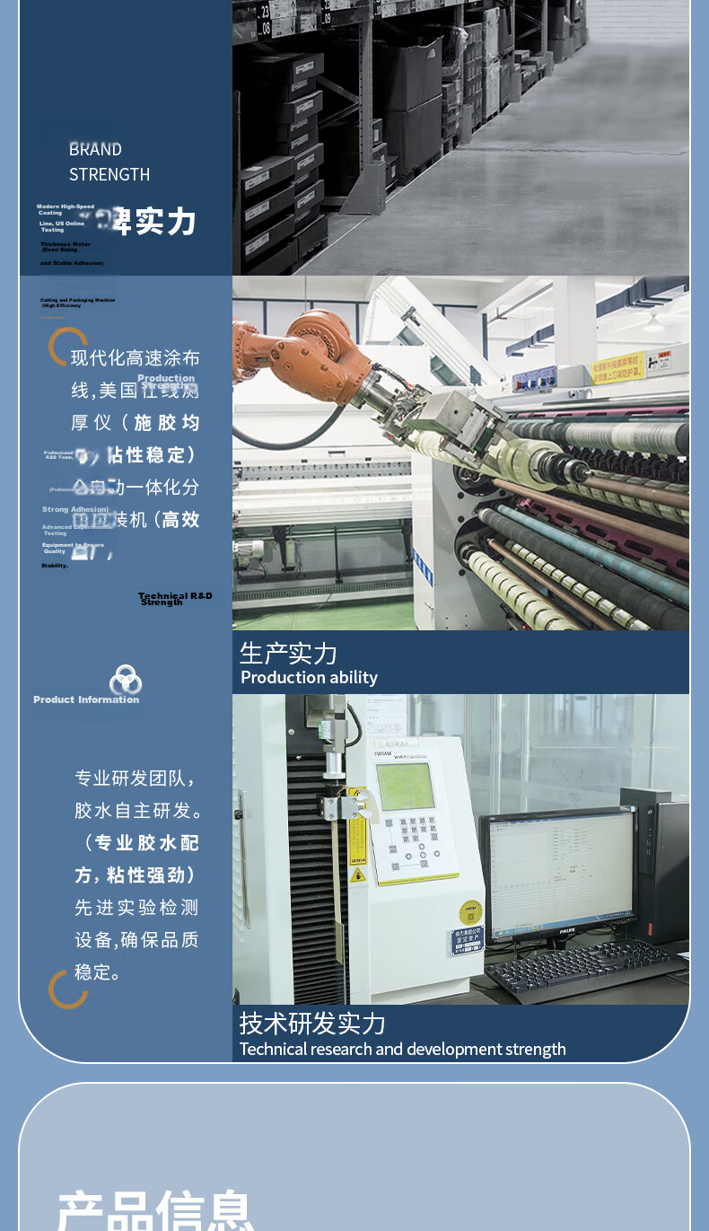Deli All-Metal Tape Dispenser with Base for Tape Width up to 60mm, Model 824 Blue 12