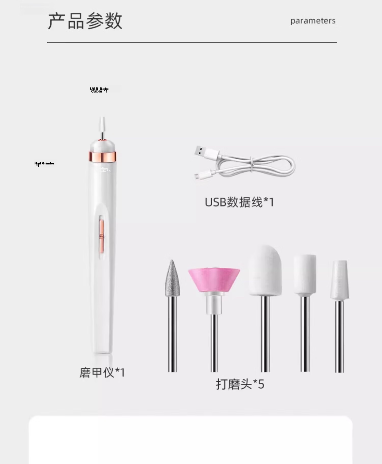 GECOMO Electric Nail File, Toenail Clipper, Nail Grinder, Cuticle Remover, Thick Nail Multi-Functional Grinding Head Combination Set 18