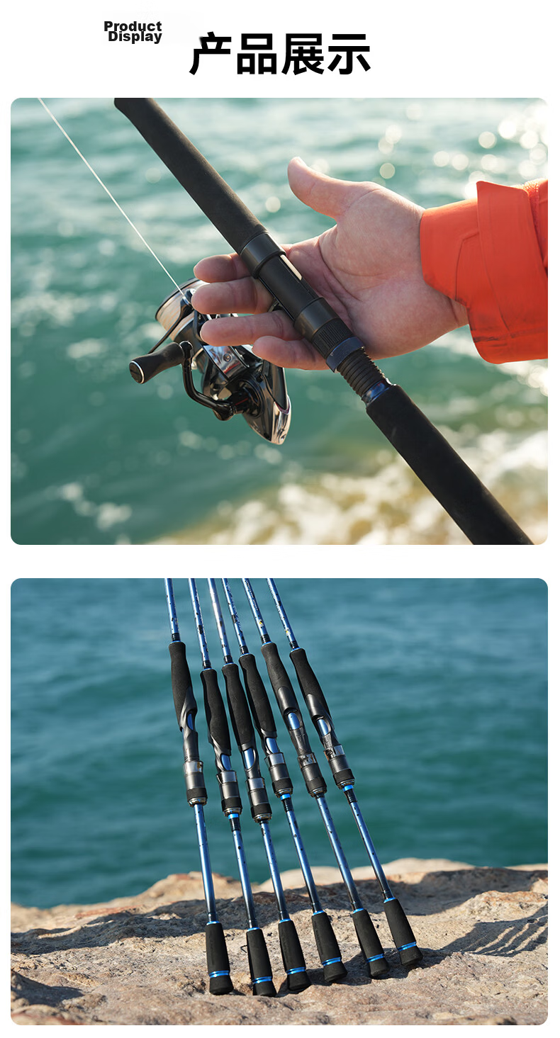 KastKing Ultra Squid Specialized Lure Rod Long Casting Sea Bass Rod Straight Handle Qiaozui Sea Fishing Rod 17