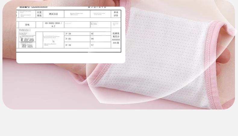 Mianqixiong Girls' Cotton Underwear Pure Cotton Class A Children's Briefs Full Cotton Shorts for Older Girls Toddler Baby No Pinch 15