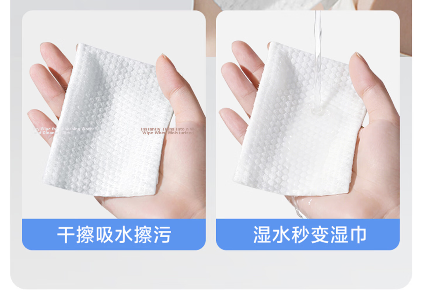 MINISO Self-Mocking Bear and Friends Series Hanging Facial Towels 80pcs Pearl Texture Disposable Dual-Use Cleansing Wipes Pack 11
