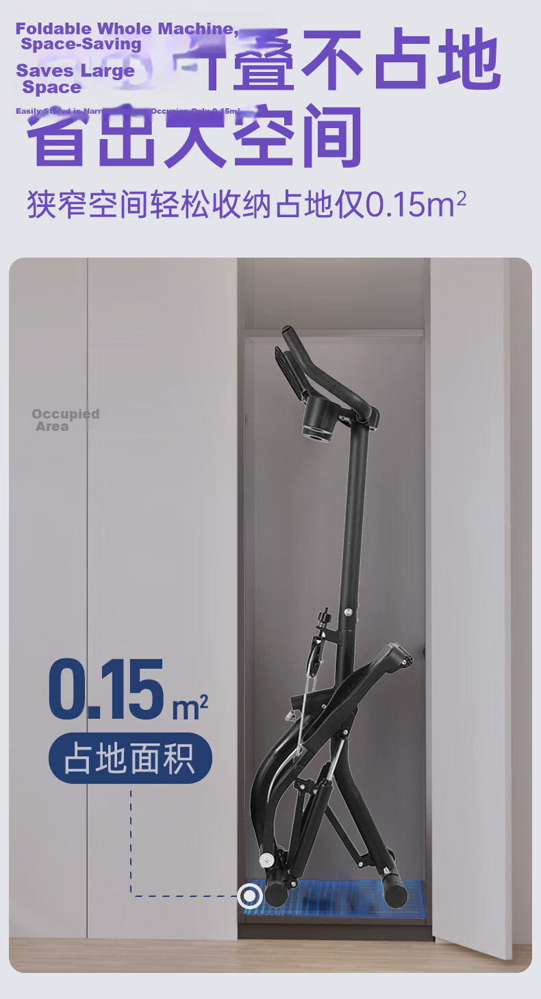 KOGER Home Fitness Stair Climber Indoor Multifunctional Silent Stair Stepper Foldable Hydraulic Step Machine 8