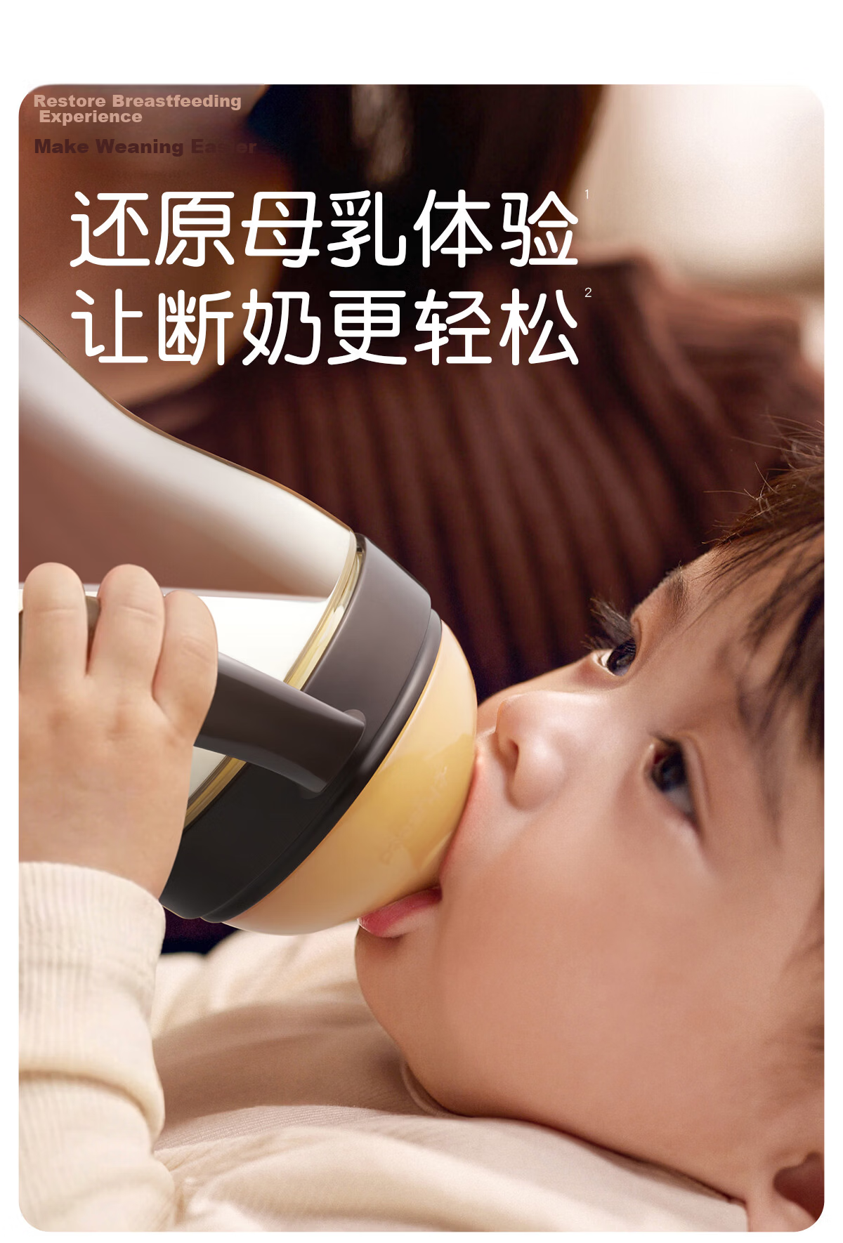 Shixi PPSU Baby Bottle 300ml with Gravity Ball Handle and Breast-like Nipple for 6-9+ Months Baby 5