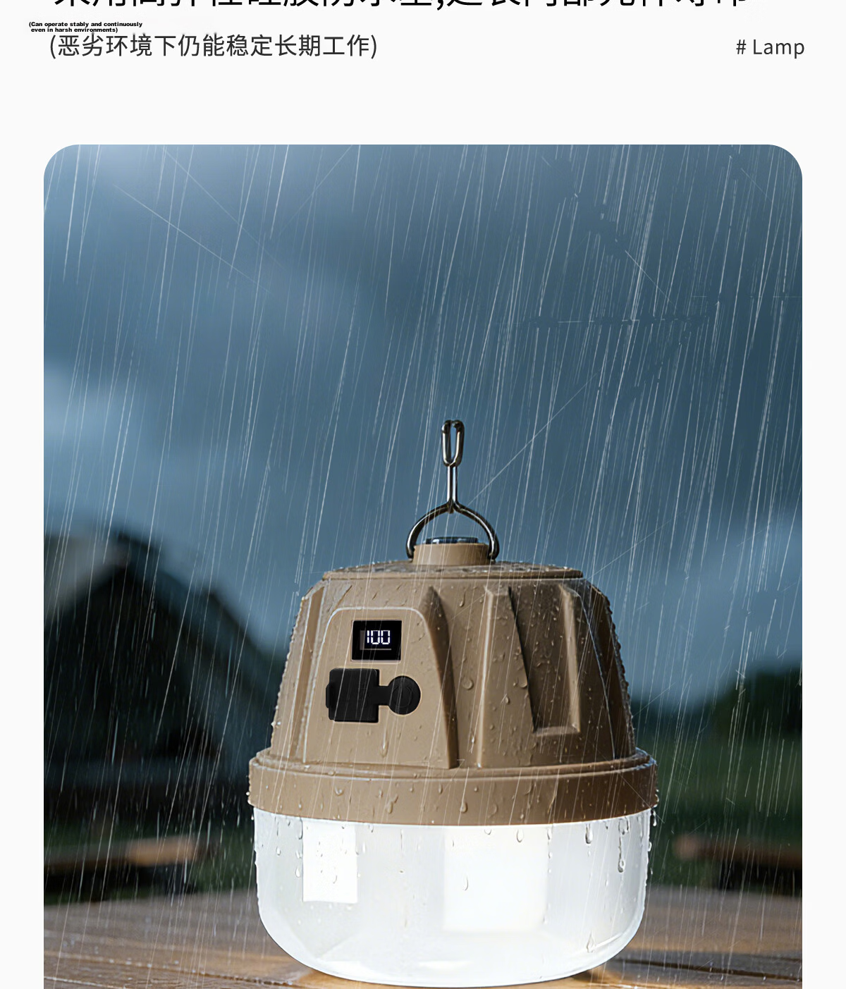 MAX LOAD Rechargeable Outdoor Super Bright LED Tent Hanging Light Night Market Camping Household Bulb Lamp 17