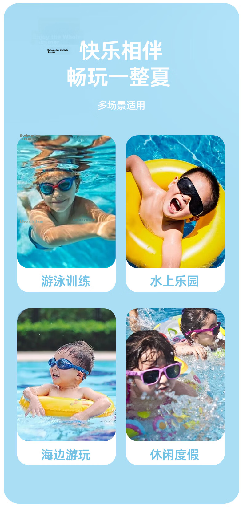 Peak Kids Swimming Goggles Waterproof Anti-Fog Large Frame Swim Glasses for Boys and Girls with Swim Cap Set 6