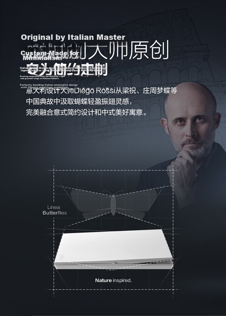 BULL Switch Socket G57 Butterfly Ultra-Thin Single TV Socket Large Panel G57T103 Frost White Concealed Installation 3