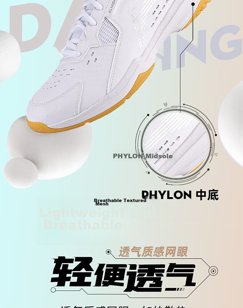 LI-NING Badminton Shoes All-Rounder V Series Unisex Adult and Kids Parent-Child Durable Anti-Twist Non-Slip Shock Absorption 2
