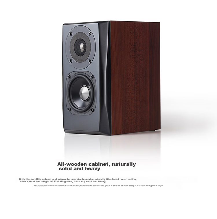 EDIFIER New S201MKII 2.1 Active Speaker Bluetooth Speaker Wireless Subwoofer Hi-Res Dual Gold Standard Bluetooth V6.0 Computer Speaker TV Sound System 9