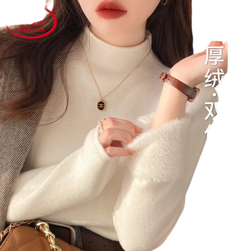 LangSha 25 Autumn And Winter New Fleece-Lined Thick Knit Base Layer Sweater for Women, Semi-Turtleneck, Chanel-Style Inner Layer Sweater Top