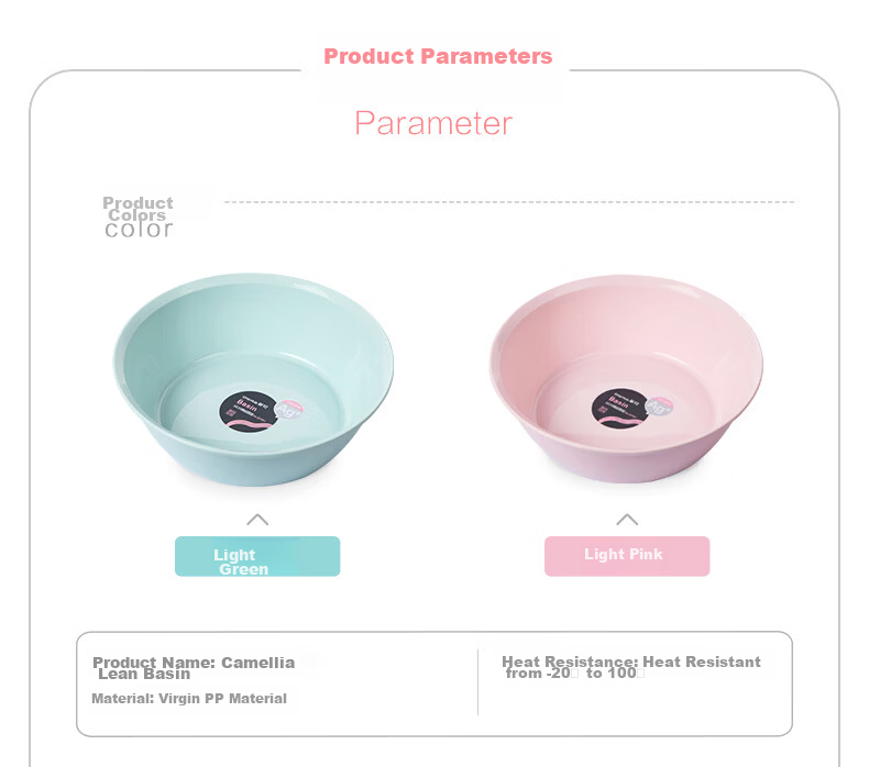 Chahua Antibacterial Wash Basin 26.5cm Large Plastic Face Washing Basin Laundry Basin Baby Diaper Washing Basin Pink 3
