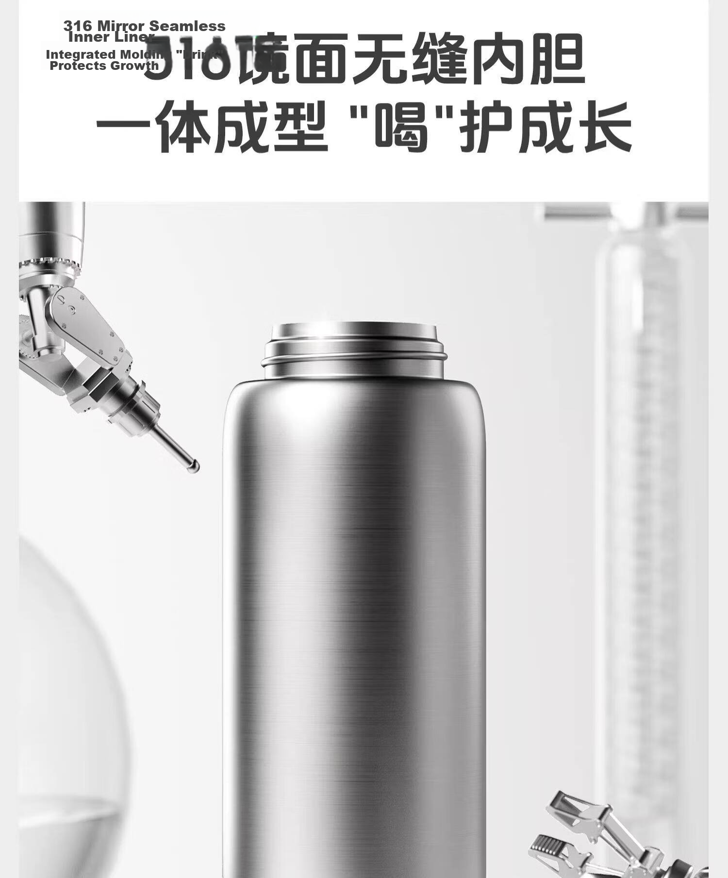 HAERS Children's Insulated Water Bottle Fingerprint Cup Boys Girls Student School Straw Cup Smart Unlock Black 600ml 17