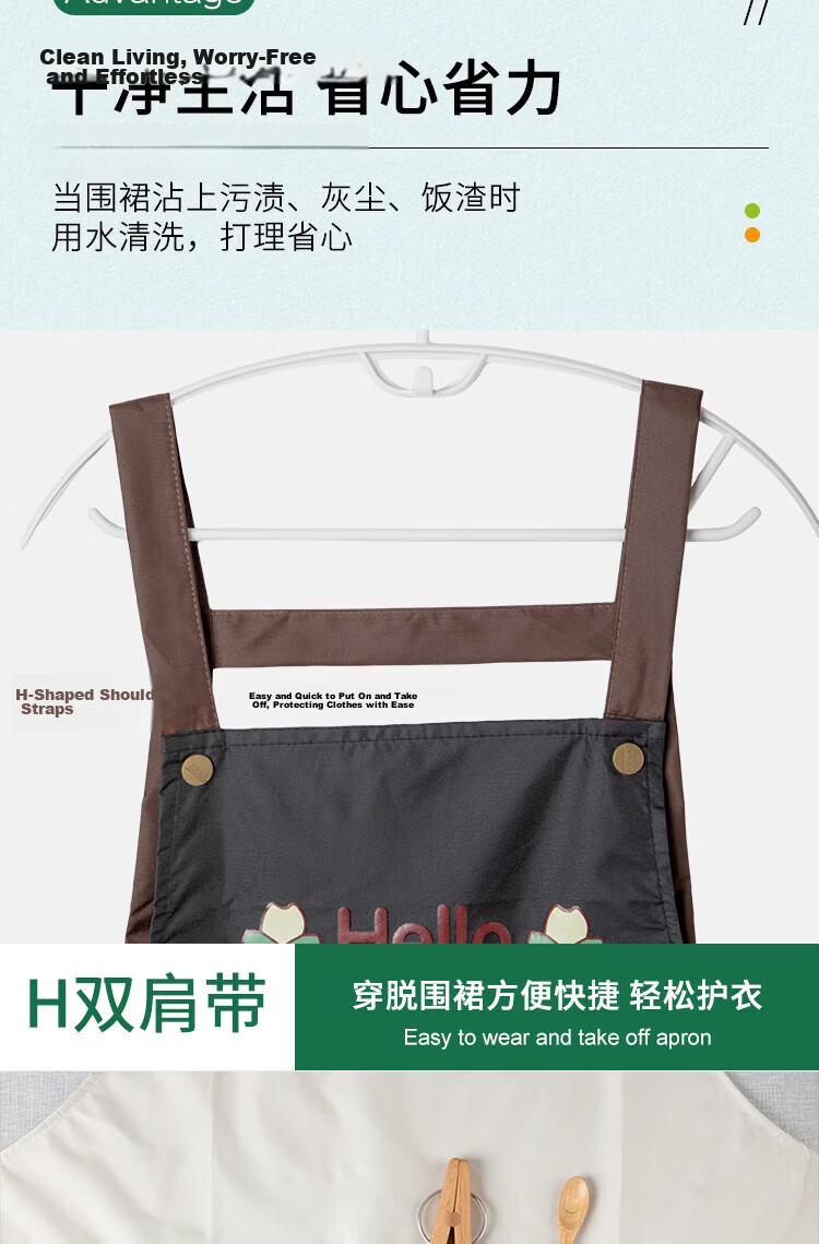 Miaomei Apron 2-Pack New Waterproof Oil-Resistant Kitchen Cooking Aprons with Towel for Women Summer Restaurant Use 3