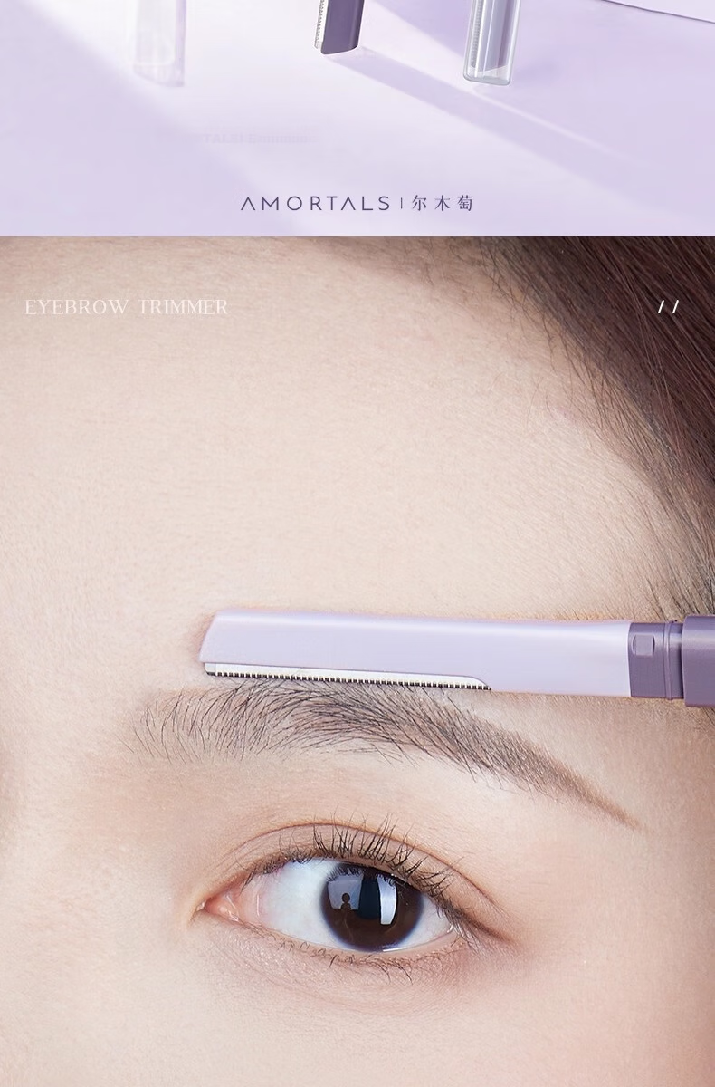 AMORTALS Double-Headed Microblading Razor with Protective Guard, Skin-Friendly for Beginners And Makeup Artists, Holiday Gift 3