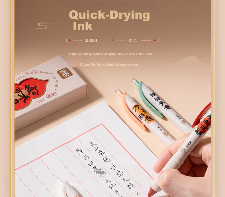 Deli Quick-Drying Retractable Exam Gel Pen, 0.5mm ST Tip, Student Practice Pen, Exam Pen, Specialized for Exam Preparation, Black, 5 Pens/box, SA510 9