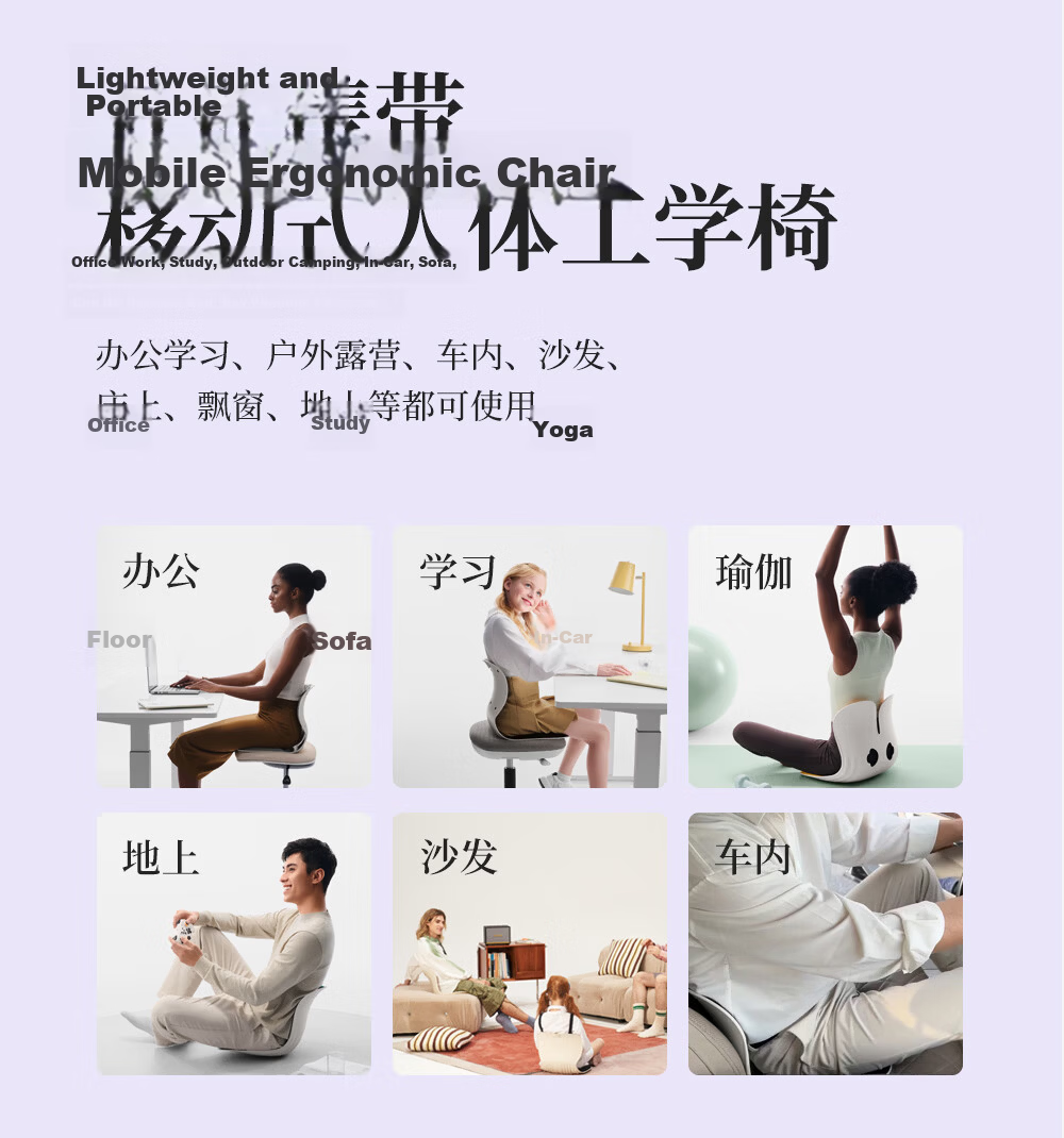 BKT Lumbar Support Cushion Seat Pad Ergonomic Office Chair Backrest Cushion for Prolonged Sitting Gift for Parents 9