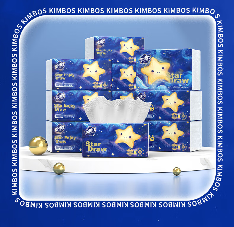 Jinboshi Starry Sky Series 4-Ply Thickened Facial Tissue 400 Sheets * 20 Packs Soft Tissue Paper Napkins Toilet Paper Bulk Box 11