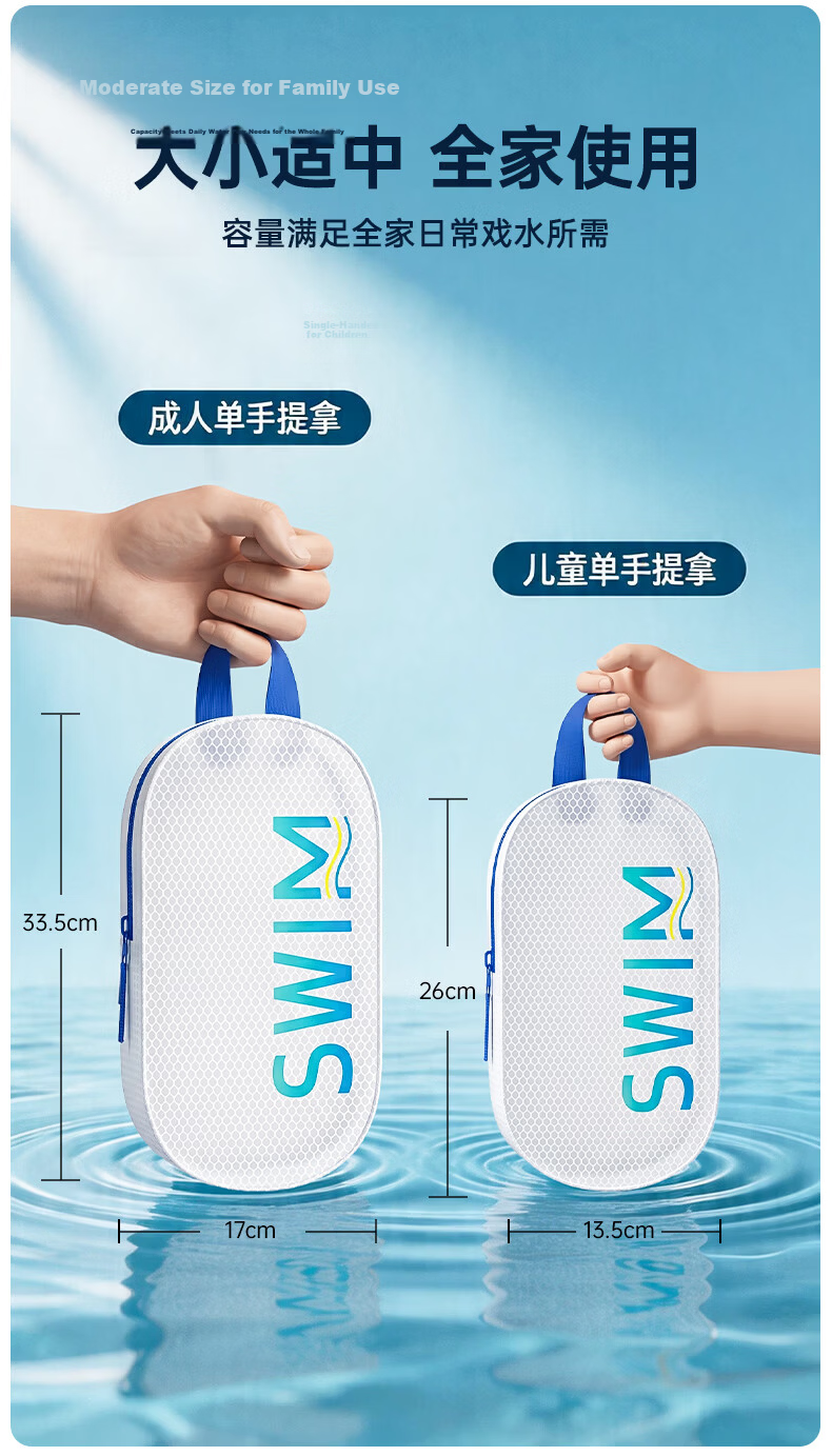 ANTA Waterproof Swimming Bag Unisex Fitness Toiletry Makeup Bag Portable Large Capacity Handheld Beach Bag Swimming Gear 3