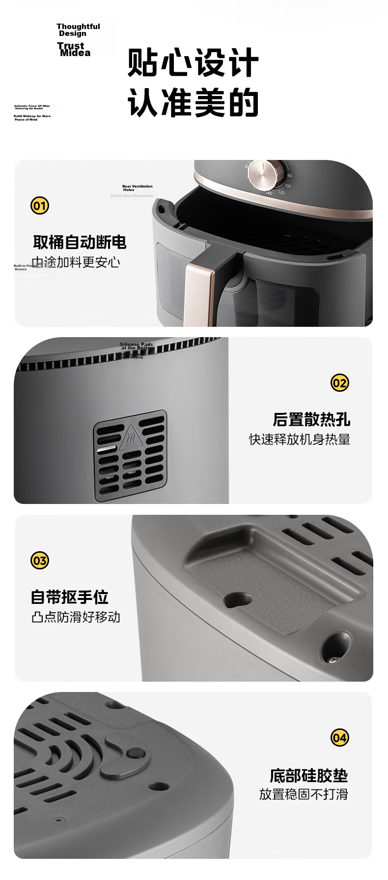 Midea Air Fryer And Steamer Combo, Home Baking Multifunctional No-Flip Air Fryer with View Window, Dual Heating Sources, Large Capacity 6.5L Small Appliance KZE6559 23