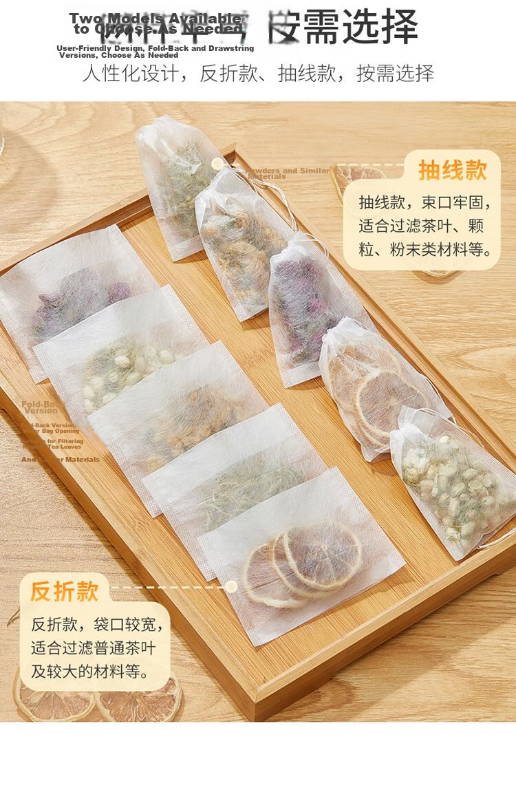 Baijie Tea Filter Bags, Disposable Tea Strainer Bags, Corn Fiber Tea Bags, Folded Style, 9*9cm, 120 Pieces 20