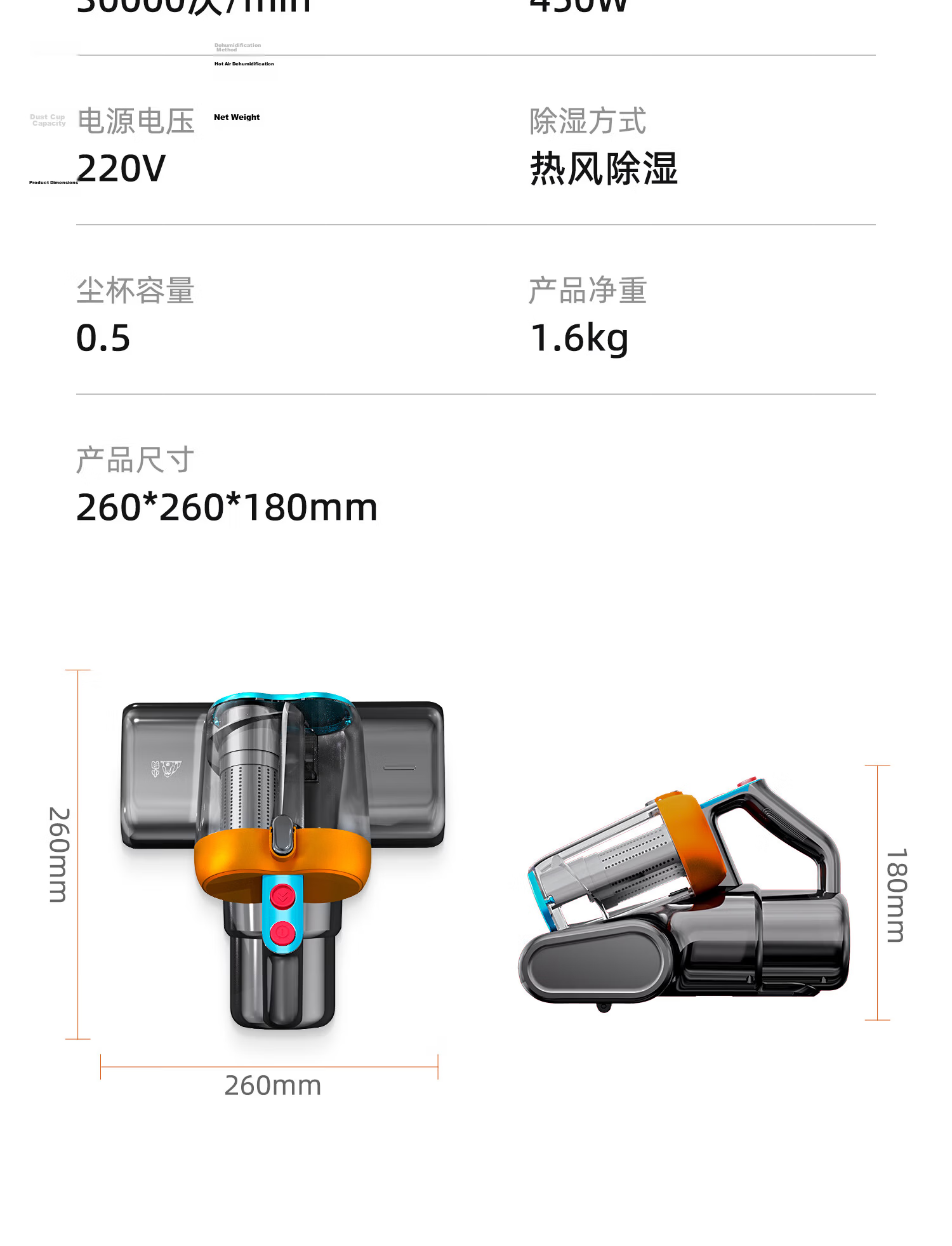Puppy Mite Removal Device Home Bed Cleaner High Suction Vacuum Mite Remover Dual Cup Mite Separation 50°C Hot Air Drying UV Sterilization Vacuum Cleaner G002 20